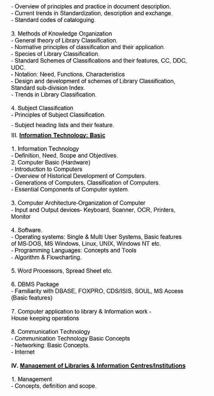 Kvs librarian syllabus 2022 pdf download 