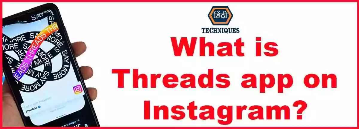 What is the Threads app on Instagram