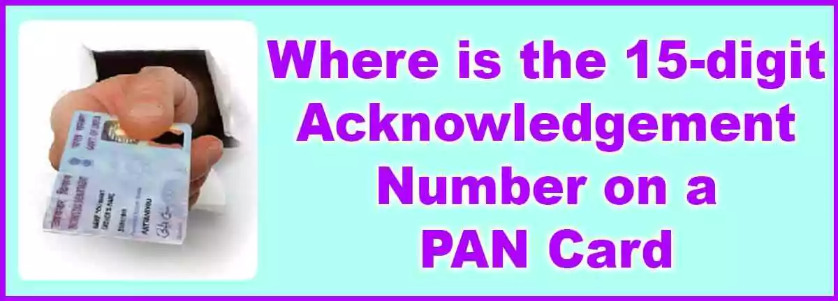 find acknowledgement number of pan card