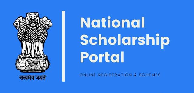 Nsp scholarship bonafide certificate pdf download