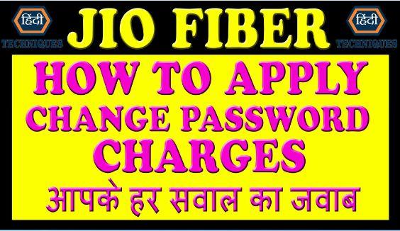 How to apply jio fiber online