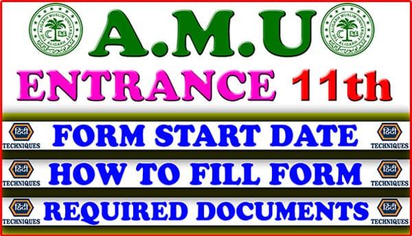 Amu 11th entrance form 2022