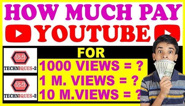 how much does youtube pay for 1000 views