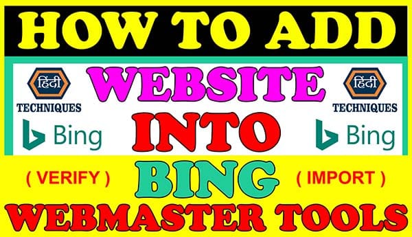 submit website to bing webmaster tools