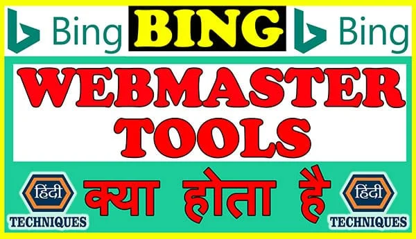 what is bing webmaster tools