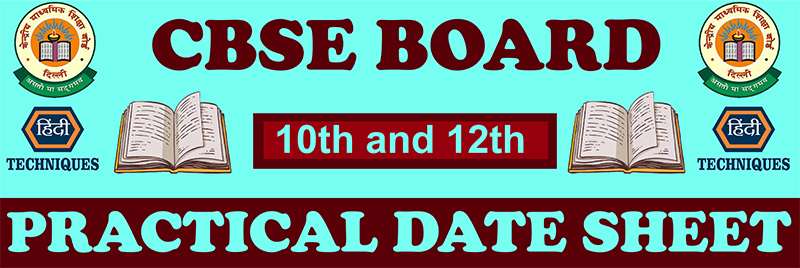 Cbse board practical exam date sheet 2023