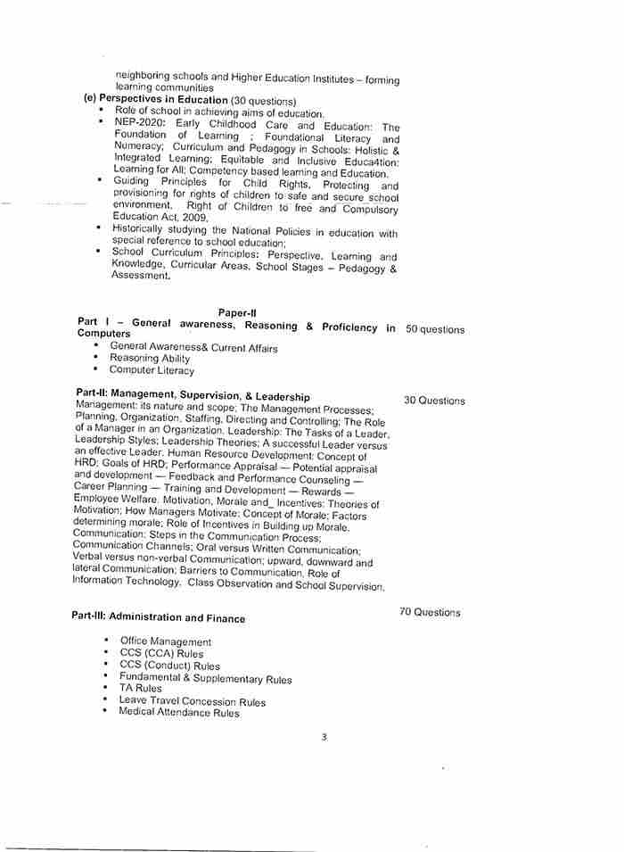 Kvs assistant commissioner syllabus 2022 pdf download