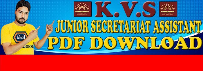 Kvs junior secretariat assistant syllabus 2022 pdf download