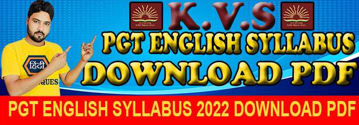 Kvs pgt English syllabus 2022 pdf download