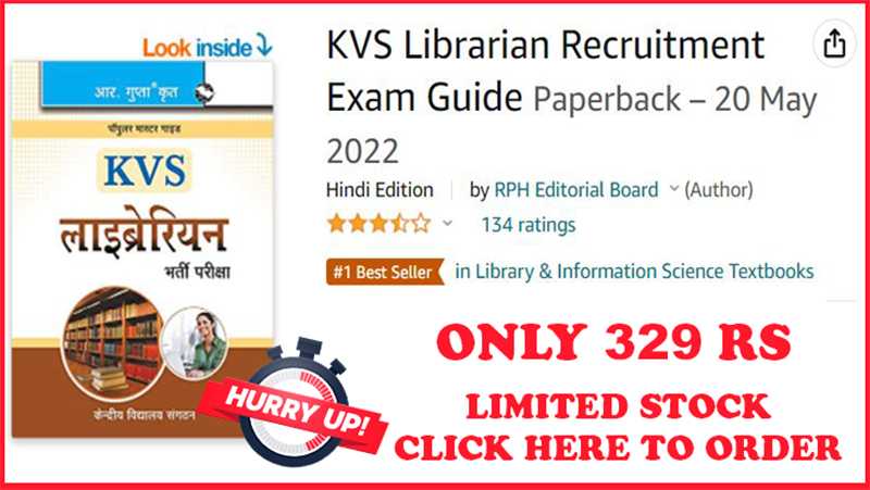 Kvs previous year question paper librarian