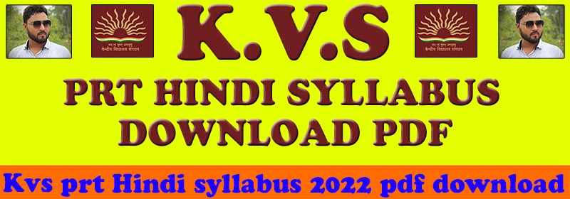 Kvs prt Hindi syllabus 2022 pdf download