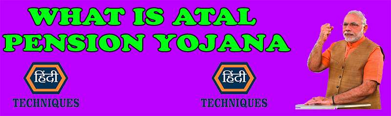 how to apply atal pension yojana online