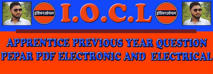 iocl previous year question paper electronics and electrical