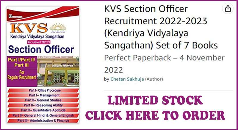 kvs previous year question paper assistant section officer