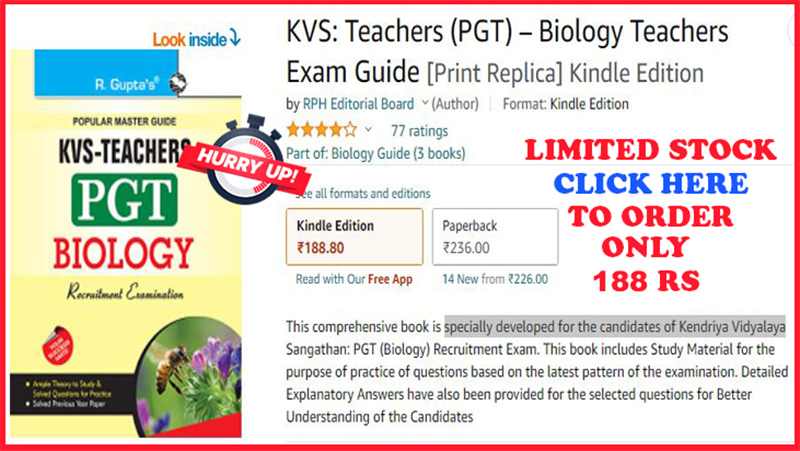 kvs previous year question paper pgt biology
