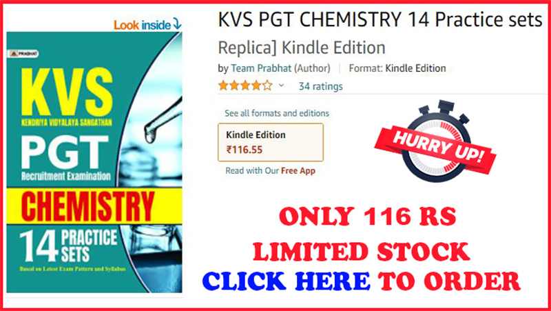 kvs previous year question paper pgt chemistry