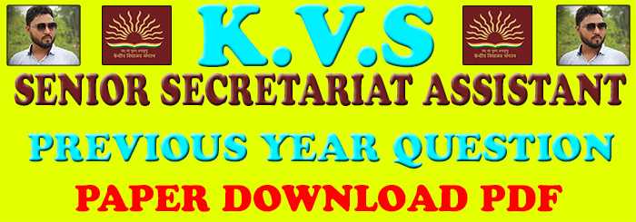 kvs senior secretariat assistant previous year question paper