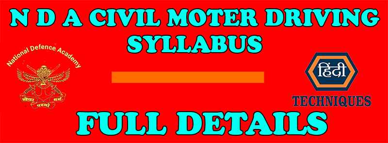 Nda civil motor driver syllabus