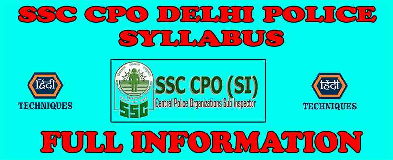 Ssc cpo delhi police syllabus
