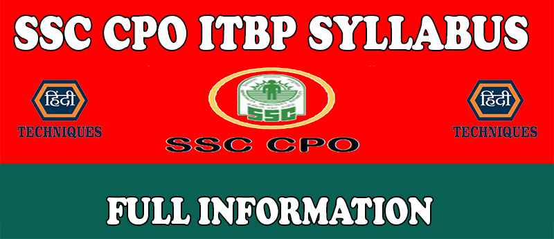 Ssc cpo itbp syllabus pdf