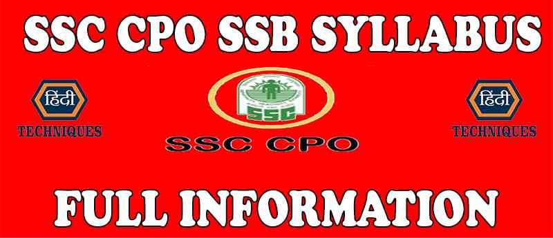 Ssc cpo ssb syllabus pdf