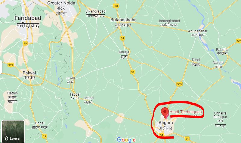 hindi techniques google map