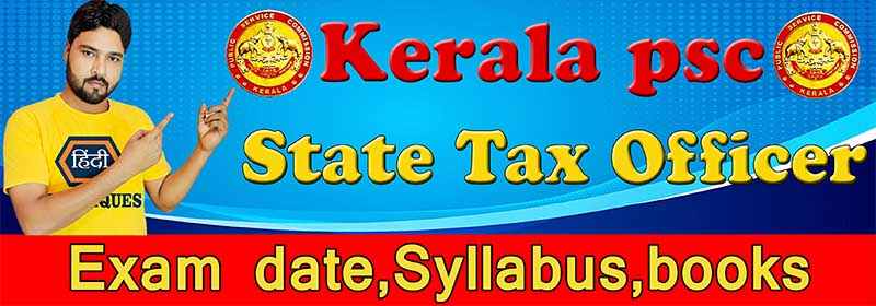 state tax officer syllabus 2022