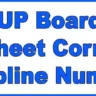 UP Board marksheet correction helpline number