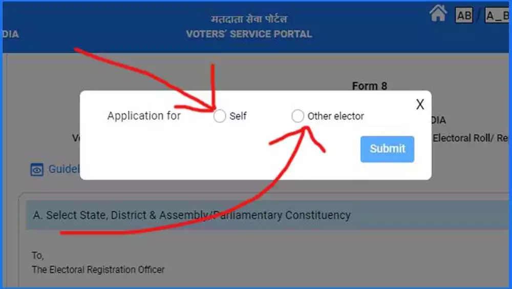 Change Part Number in Voter ID Online step 3